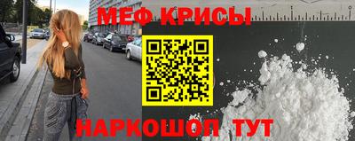 прущая мука Будённовск
