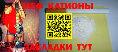 прущая мука Будённовск