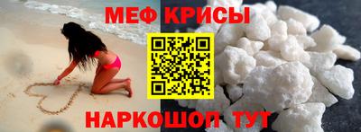 2c-b Бузулук
