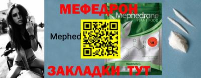 2c-b Бузулук