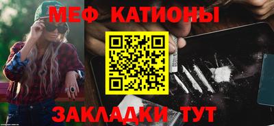 2c-b Бузулук