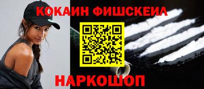 прущая мука Будённовск