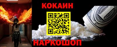 2c-b Бузулук