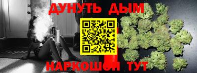 2c-b Бузулук