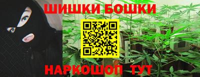 прущая мука Будённовск