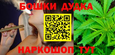 прущая мука Будённовск