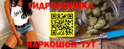 2c-b Бузулук