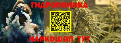 2c-b Бузулук