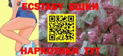 прущая мука Будённовск