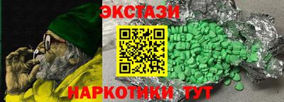 2c-b Бузулук