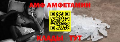 2c-b Бузулук