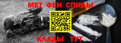 2c-b Бузулук