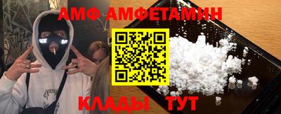 прущая мука Будённовск