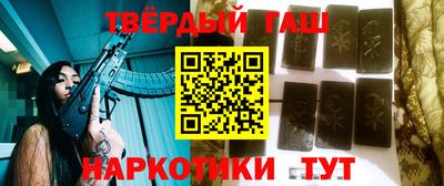 прущая мука Будённовск