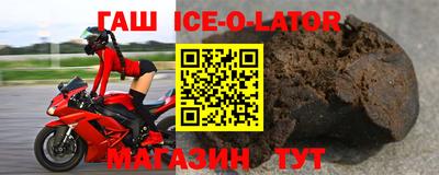 каннабис Бугуруслан