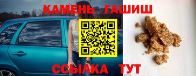 2c-b Бузулук