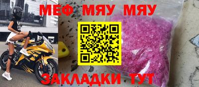 2c-b Бузулук