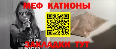 2c-b Бузулук
