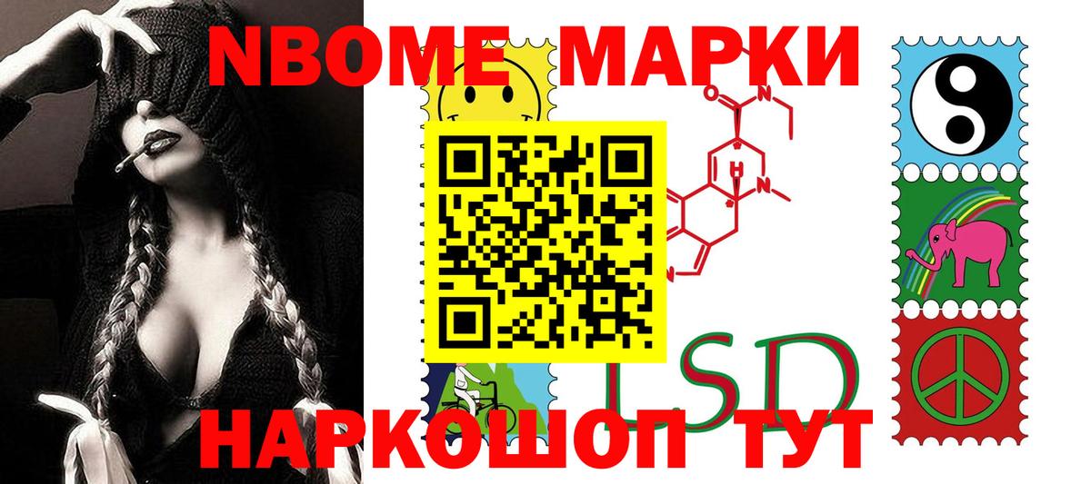 Учалы  ЛСД экстази  Вход с VPN  Лсд 25 экстази кислота  Лсд 25 экстази ecstasy 